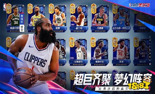 热血美职篮怎么在电脑端玩 热血美职篮PC电脑端玩法介绍