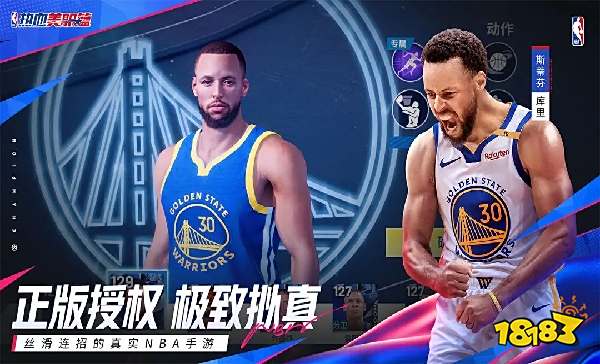 热血美职篮怎么在电脑端玩 热血美职篮PC电脑端玩法介绍