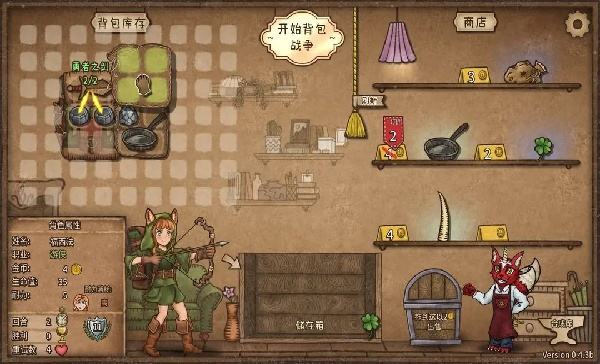 背包乱斗：福西法的宝藏怎么在电脑端玩 背包乱斗：福西法的宝藏PC电脑端玩法