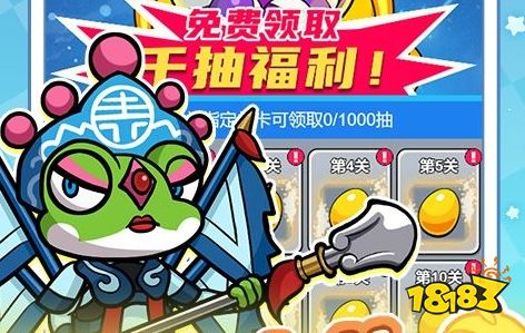 免费首充不花钱手游平台大全 十大零氪金变态游戏盒子