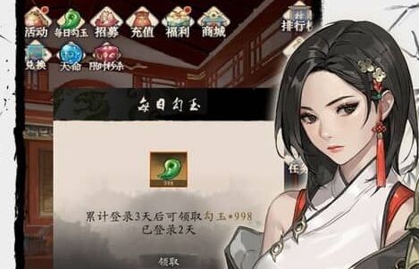 免费首充不花钱手游平台大全 十大零氪金变态游戏盒子