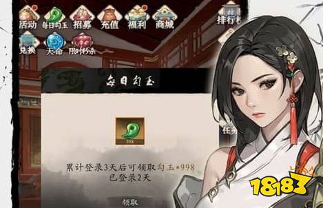 免费首充不花钱手游平台大全 十大零氪金变态游戏盒子