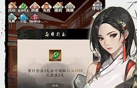 免费首充不花钱手游平台大全 十大零氪金变态游戏盒子