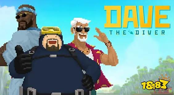 超全潜水员戴夫兑换码分享 潜水员戴夫最新联动兑换码