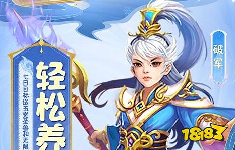 2025精选卡牌回合制手游排行榜 好玩的卡牌回合制游戏有哪些