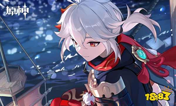 原神5.6稻妻混池抽卡规划推荐 原神5.6混池抽取攻略大全