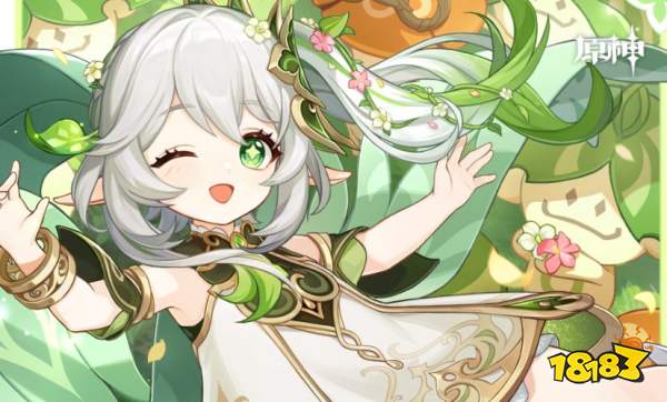 原神5.6爱可菲传说任务宝箱收集位置 爱可菲全宝箱位置分享