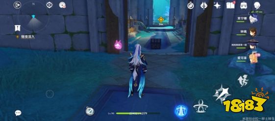 原神5.6爱可菲传说任务宝箱收集位置 爱可菲全宝箱位置分享