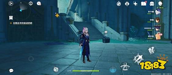 原神5.6爱可菲传说任务宝箱收集位置 爱可菲全宝箱位置分享