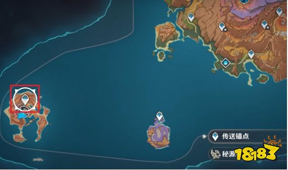 原神5.6液流冰结隐藏成就怎么达成 液流冰结隐藏成就流程攻略