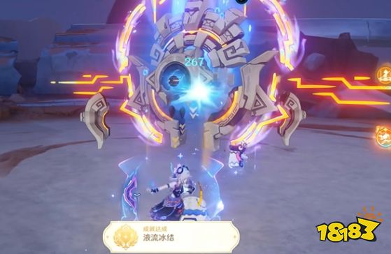 原神5.6液流冰结隐藏成就怎么达成 液流冰结隐藏成就流程攻略