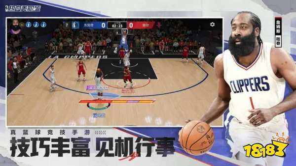 热血美职篮公测返利怎么领取 热血美职篮充值返利获取方法