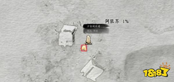 燕云十六聲紅纓與紅纓怎么完成 紅纓與紅纓流程攻略