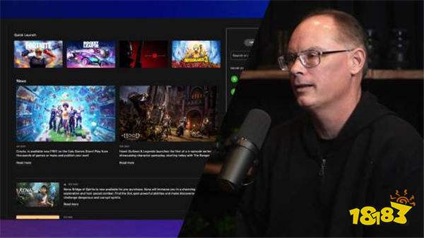 Epic老板承认自家启动器太难用：就是不想和Steam一样！