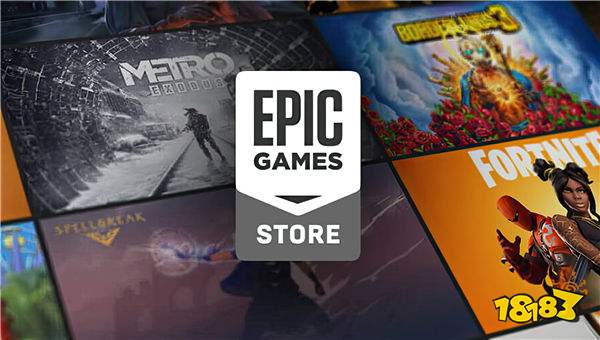 Epic老板承认自家启动器太难用：就是不想和Steam一样！
