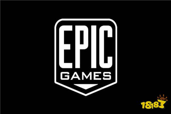 Epic老板承认自家启动器太难用：就是不想和Steam一样！