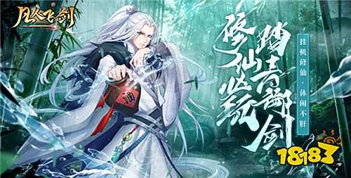 2025男生玩的BT手游排行榜 哪些变态游戏比较适合男生