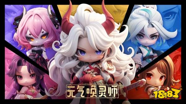 元气唤灵师兑换码奖励有什么 元气唤灵师兑换码怎么用