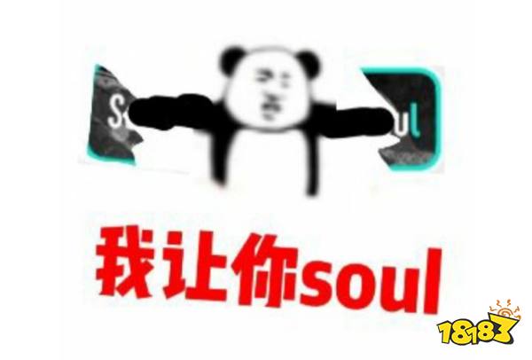 国服炫压抑，是如何支配当代玩家的