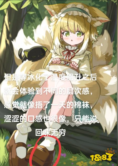 国服炫压抑，是如何支配当代玩家的