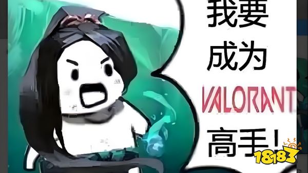 国服炫压抑，是如何支配当代玩家的