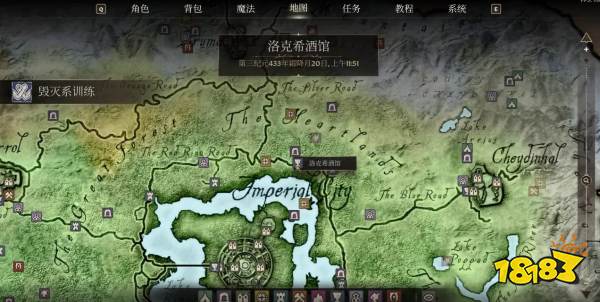 上古卷軸4湮滅重制版重甲訓練師位置分享 上古卷軸4湮滅重制版重甲訓練師在哪