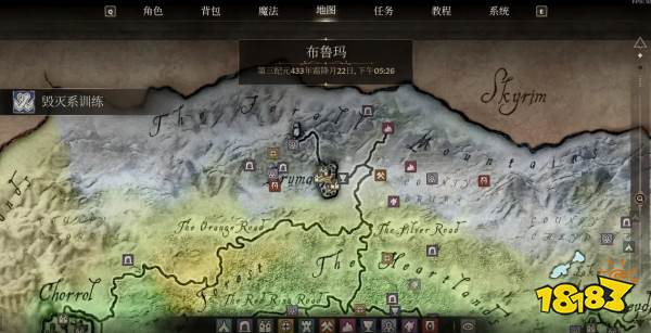 上古卷軸4湮滅重制版輕甲訓(xùn)練師位置分享 上古卷軸4湮滅重制版輕甲訓(xùn)練師在哪