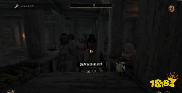 上古卷軸4湮滅重制版輕甲訓(xùn)練師位置分享 上古卷軸4湮滅重制版輕甲訓(xùn)練師在哪