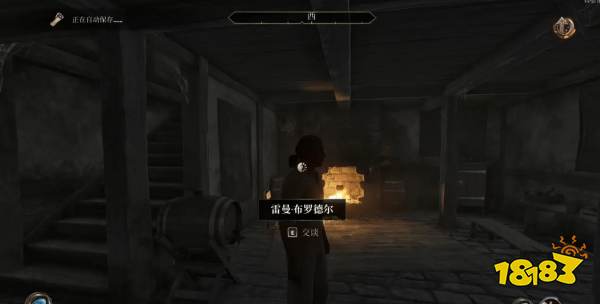 上古卷軸4湮滅重制版箭術(shù)訓(xùn)練師位置分享 上古卷軸4湮滅重制版箭術(shù)訓(xùn)練師在哪