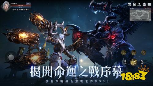 《神諭：命定之子》臺港澳事前預(yù)約開啟！雷嘉汭代言限定職業(yè)