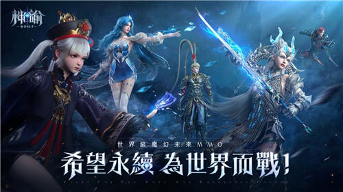 星速体育app游戏特色