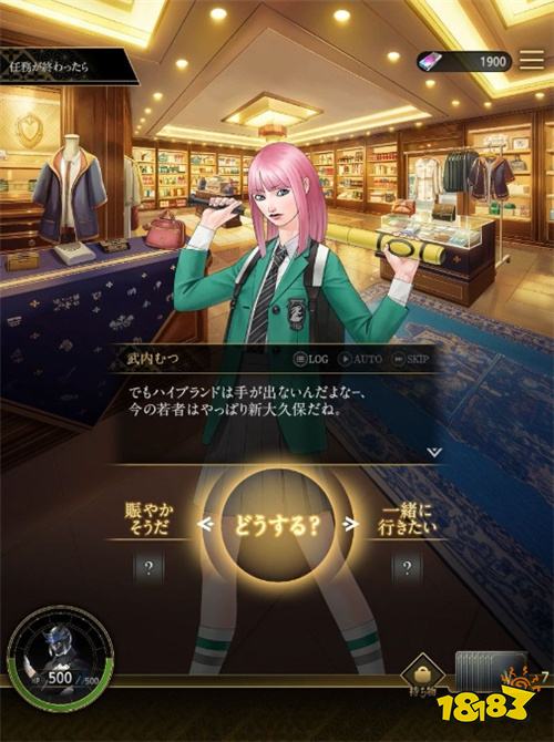 《神魔猎人月读》正式上线！金子一马打造AI卡牌Roguelike新作