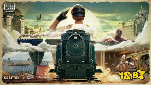 《PUBG MOBILE》×《进击的巨人》联动活动今日上线！