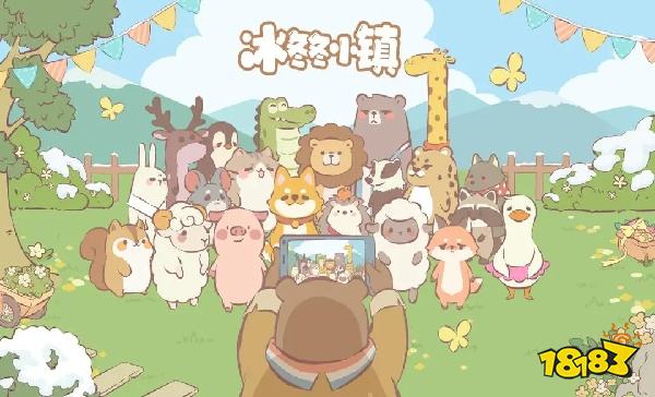 冰冬冬小镇怎么在电脑端玩 冰冬冬小镇PC电脑端玩法介绍