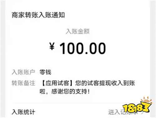 手机上什么软件可以赚钱 2025年手机赚钱软件排行榜