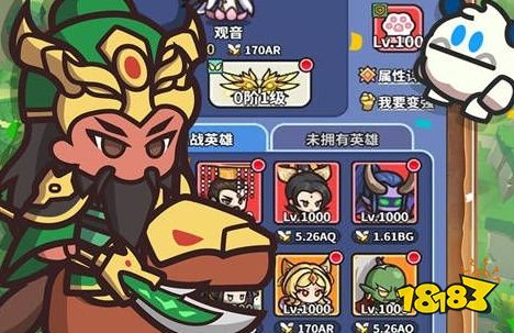 十大0.1折游戏盒子排行榜 0.1折充值手游平台哪个好