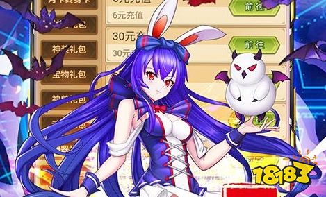 0.05手游平台app官方推荐 全新0.05折扣游戏盒子排名