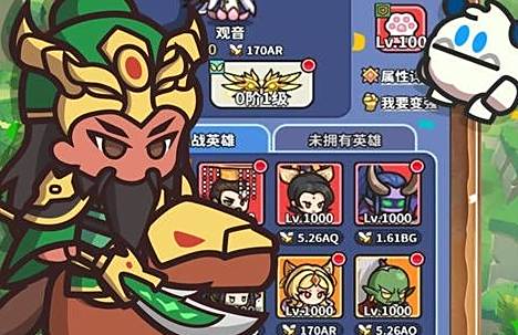 0.05手游平台app官方推荐 全新0.05折扣游戏盒子排名