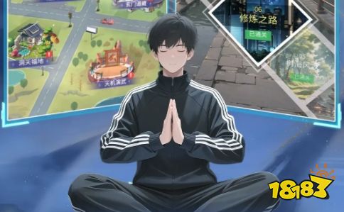 修真高手怎么玩 修真高手游戏攻略分享