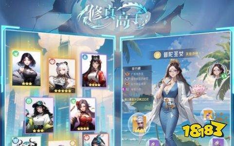 玩go游戏盒子官方网站app
