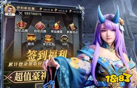 0.01折扣游戏平台永久免费 十大0.01折扣游戏盒子排行榜