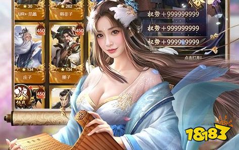 ios无限内购版游戏盒子合集 2025十大内购版破解游戏盒子