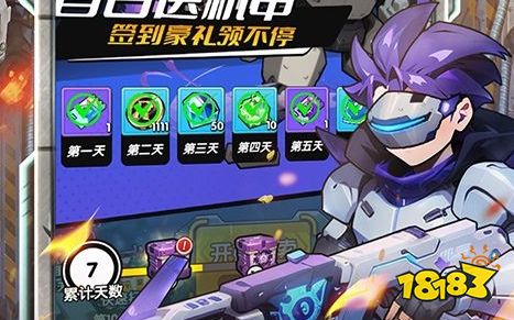 十大必玩的枪战类射击游戏 2025枪战类射击游戏排行榜