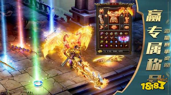 2025高人气一刀传世游戏有那些 热门的一刀传世游戏分享