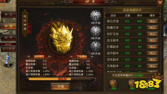 2025最新龙腾传世游戏有那些 热门龙腾传世传奇推荐