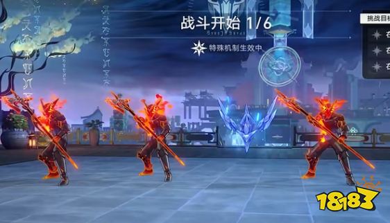 崩坏星穹铁道3.2星芒启明第六关挂机速通攻略 星芒启明梦醒时分满奖励
