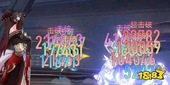 崩坏星穹铁道3.2星芒启明第七关挂机速通攻略 星芒启明击破连环满奖励