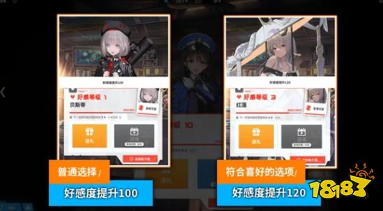 胜利女神新的希望怎么快速提升好感度 胜利女神nikke国服好感度攻略