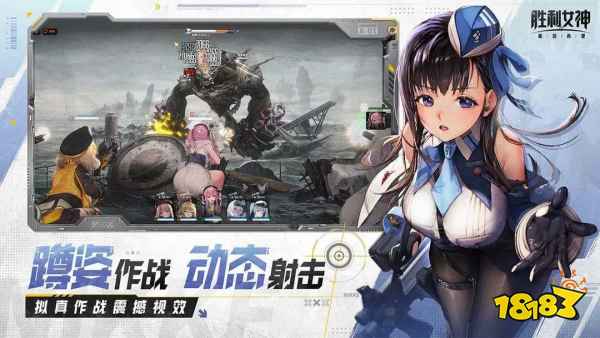 胜利女神新的希望商店兑换什么好 胜利女神国服商店兑换攻略