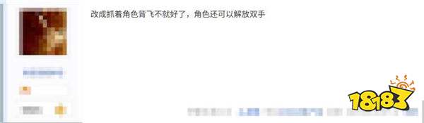 《帕鲁》与任天堂陷入法律纠纷！宣布将取消游戏中的帕鲁滑翔功能！